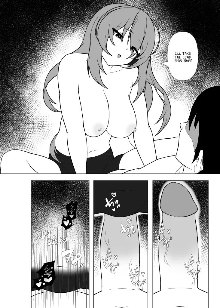 Watch porn comics — Day off with a vtuber 31 — by 1allcomics24.com