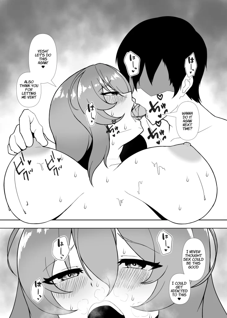 Watch porn comics — Day off with a vtuber 36 — by 1allcomics24.com
