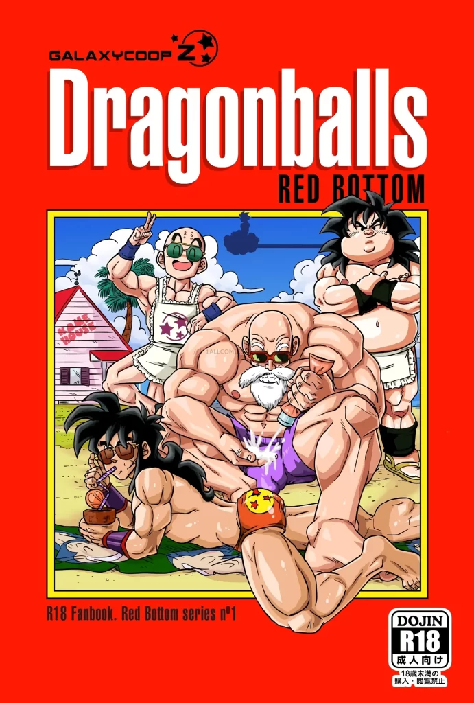 Watch porn comics — Dragonballs red bottom 1 01 — by 1allcomics24.com
