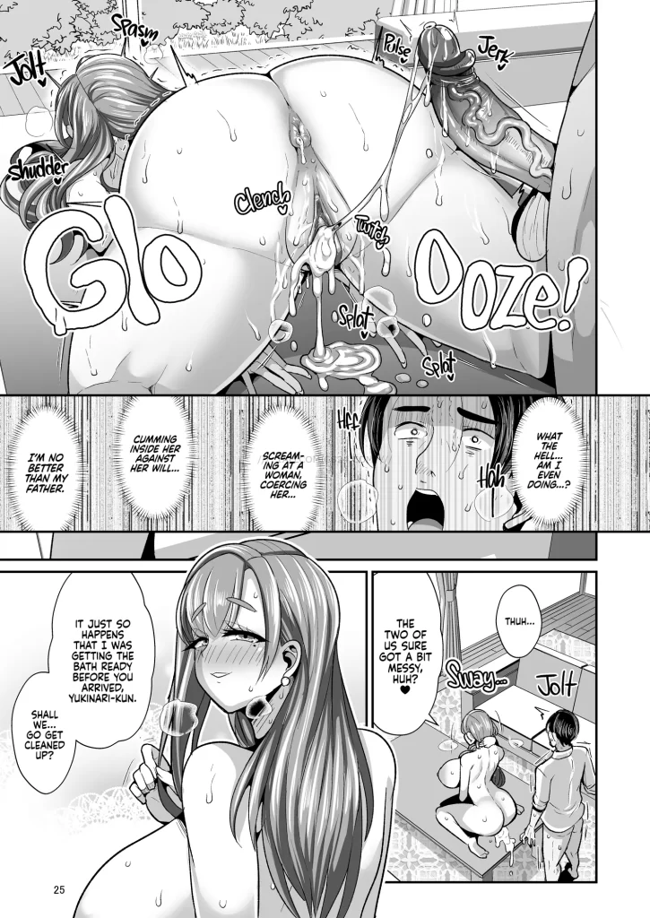 Watch porn comics — Her, my younger well endowed stepmom, and me, a sili (24) — by 1allcomics24.com