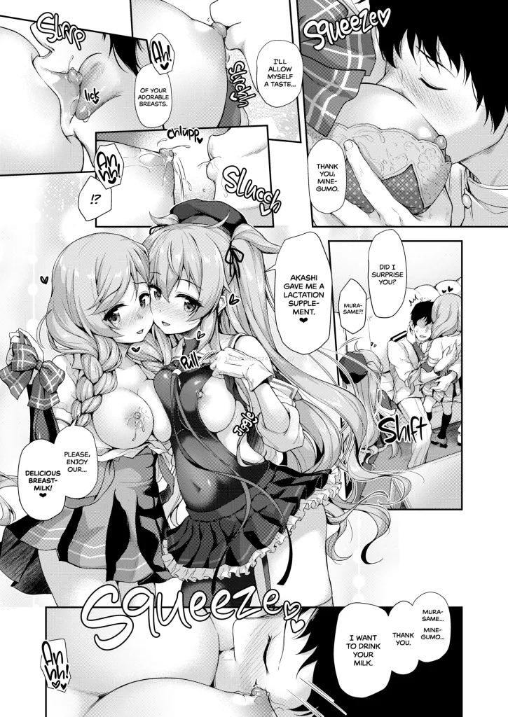 Watch porn comics — Kantai collection 3 1 10 — by 1allcomics24.com