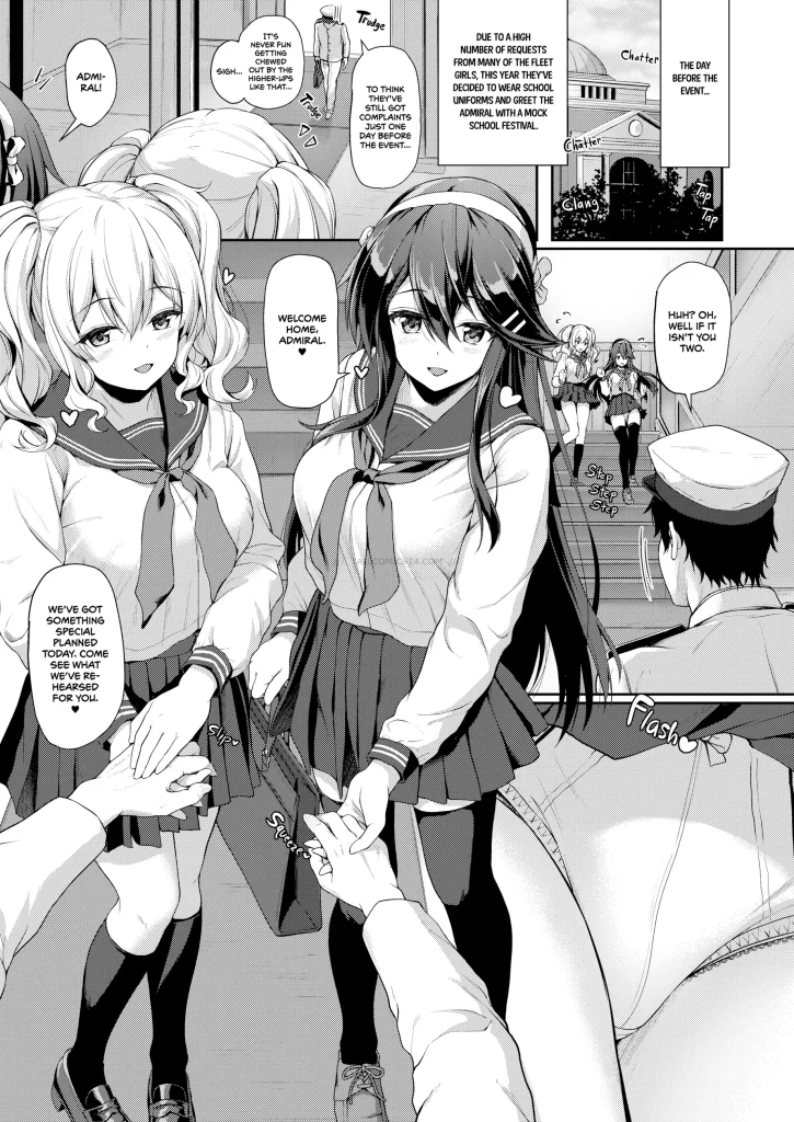 Watch porn comics — Kantai collection 3 3 02 — by 1allcomics24.com