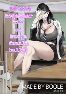 Watch porn comics — Living together with the buxom female bully! 01 — by 1allcomics24.com