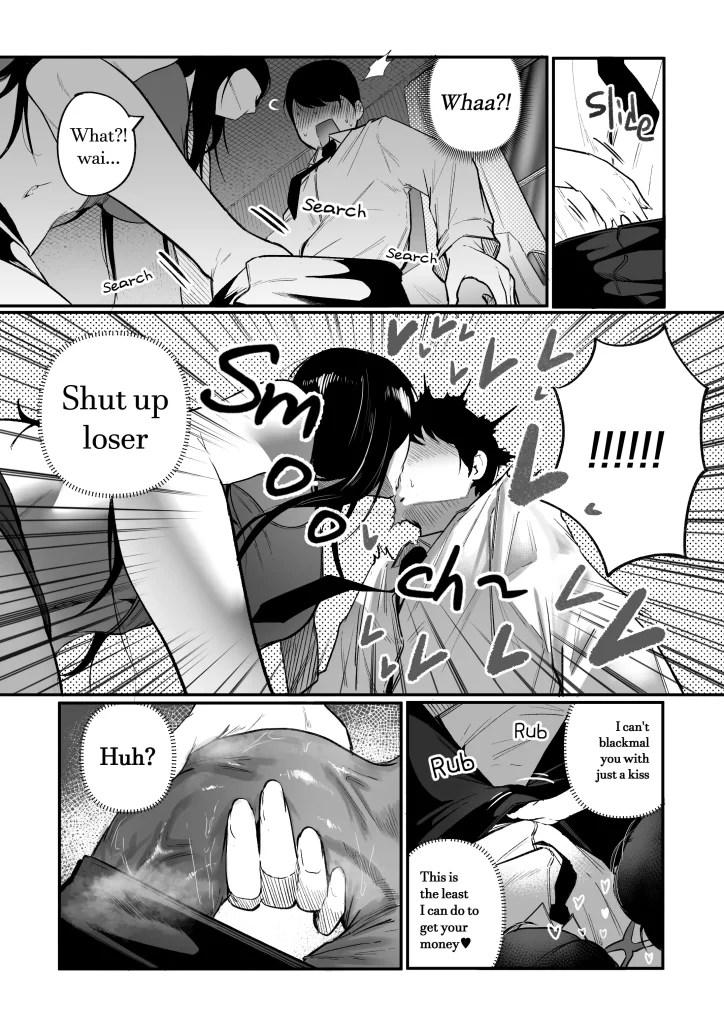 Watch porn comics — Living together with the buxom female bully! 13 — by 1allcomics24.com
