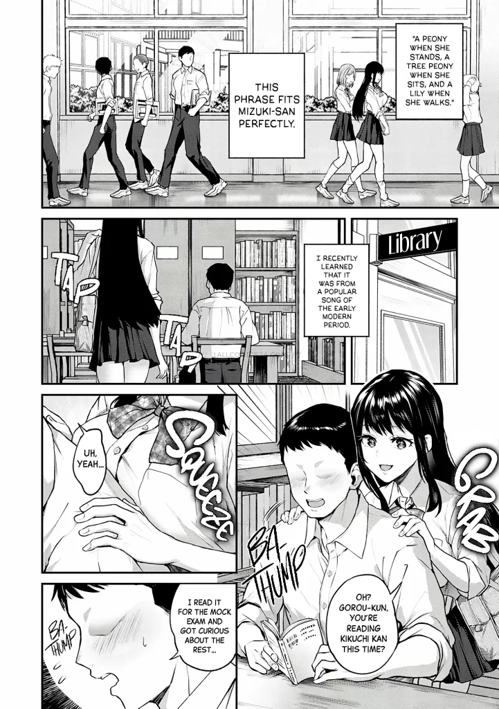 Watch porn comics — Love me naked 1 03 — by 1allcomics24.com