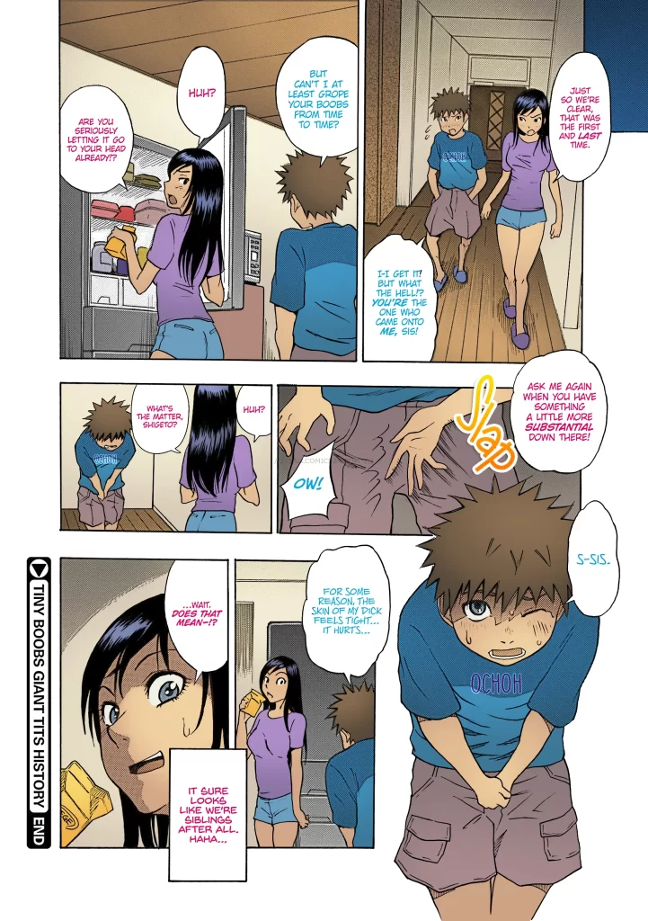 Watch porn comics — Mega milk 22 — by 1allcomics24.com