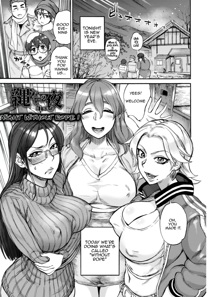 Watch porn comics — Night without rope 01 — by 1allcomics24.com