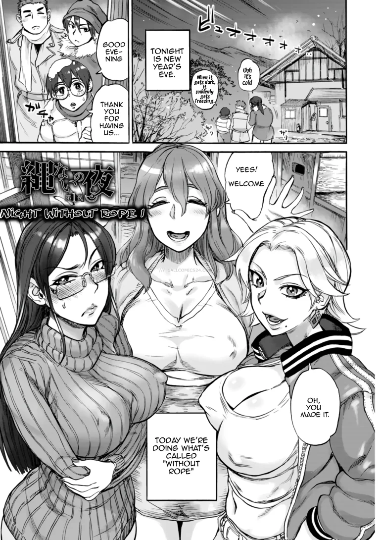 Watch porn comics — Night without rope 01 — by 1allcomics24.com