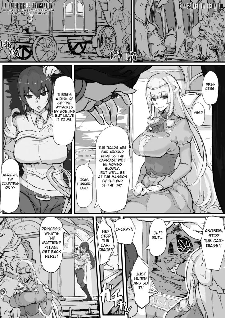 Watch porn comics — Ojousama to nemuri saru 1 01 — by 1allcomics24.com