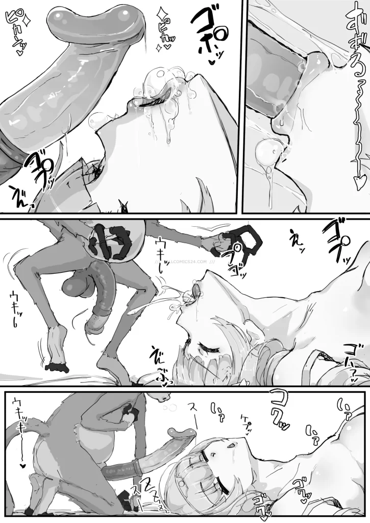 Watch porn comics — Ojousama to nemuri saru 1 14 — by 1allcomics24.com