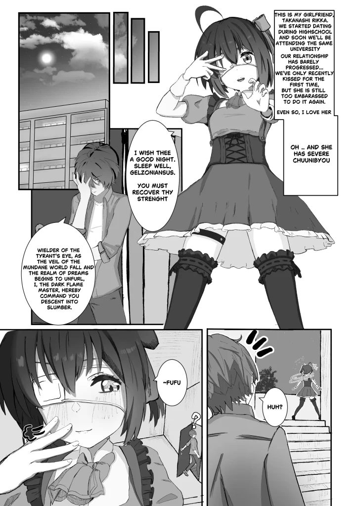 Watch porn comics — Rikka's surprise attack 01 (2) — by 1allcomics24.com
