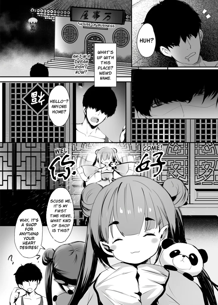 Watch porn comics — Secret slut story of chun fong ting 1 05 — by 1allcomics24.com