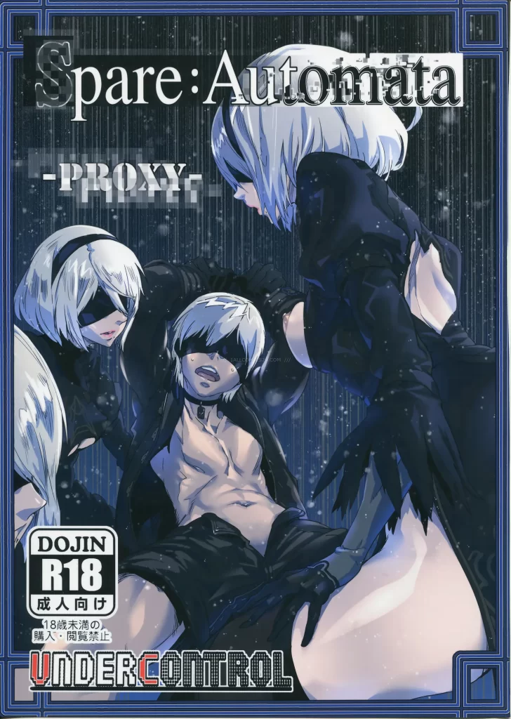 Watch porn comics — Spare automata proxy 01 — by 1allcomics24.com