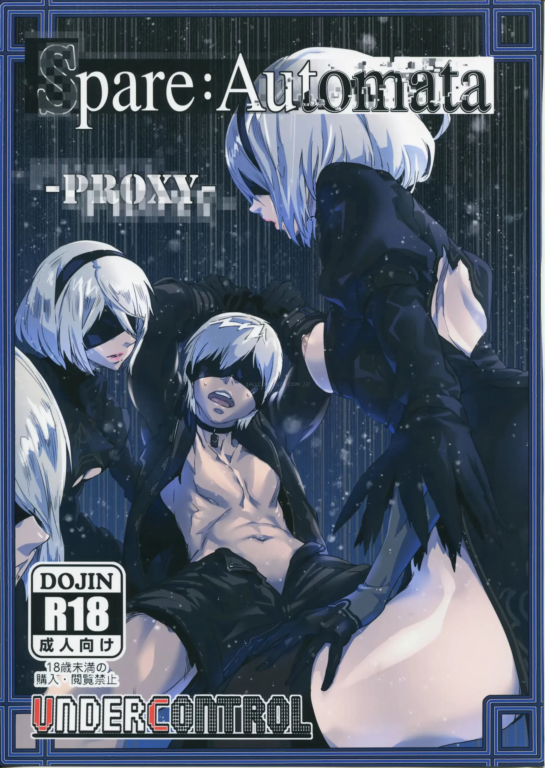 Spare Automata – Proxy