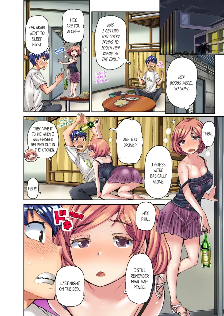 Watch porn comics — Taking a hot tanned chicks virginity 1 33 — by 1allcomics24.com