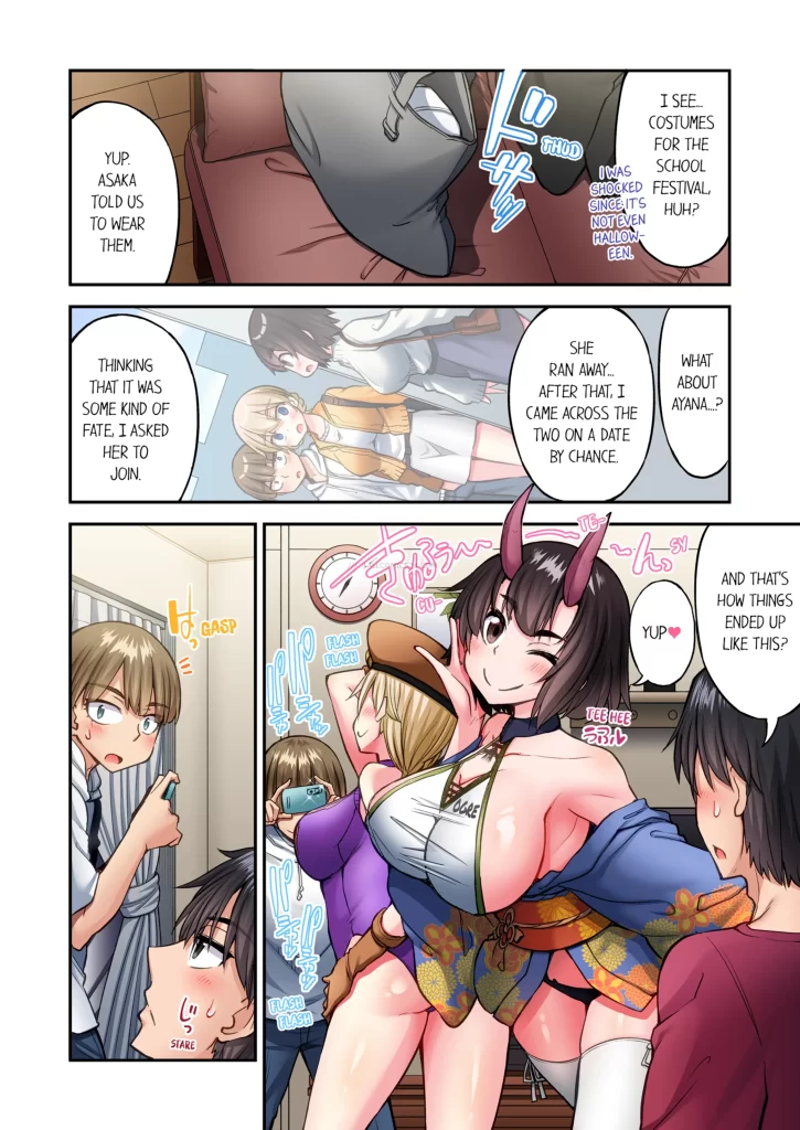 Watch porn comics — Traditional job of washing girl's body 25 01 (11) — by 1allcomics24.com