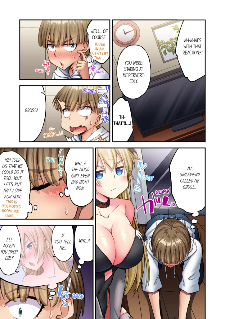 Watch porn comics — Traditional job of washing girl's body 25 01 (20) — by 1allcomics24.com