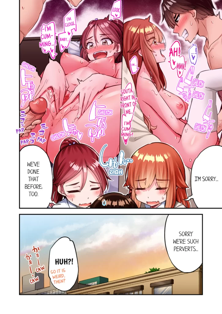 Watch porn comics — Traditional job of washing girl's body 25 01 (73) — by 1allcomics24.com