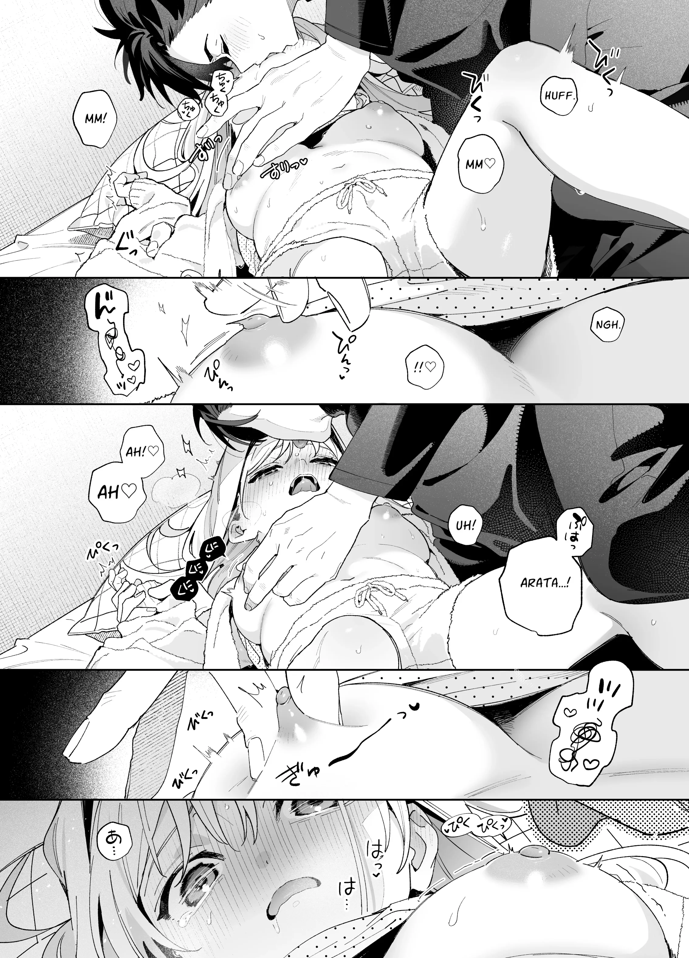 Watch porn comics — 1melting snow epilogue 058 — by allcomics24.com