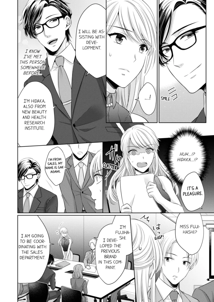 Watch porn comics — Fire in his fingertips 6 39 — by 1allcomics24.com