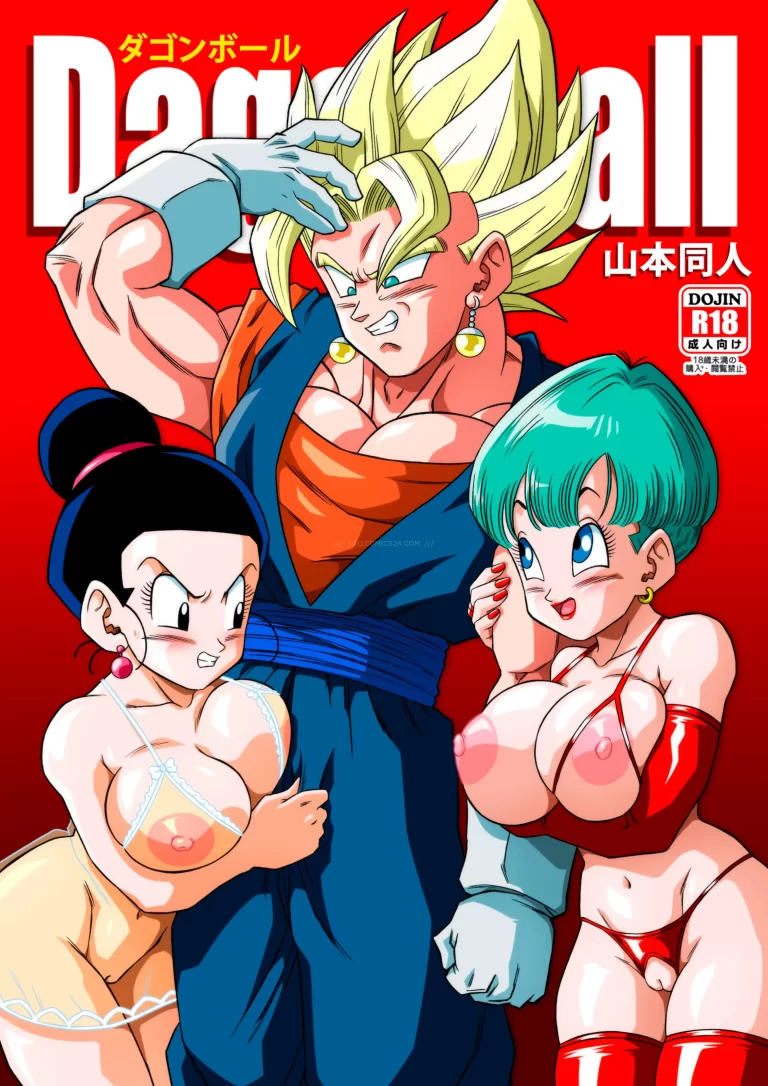 Fusion!
