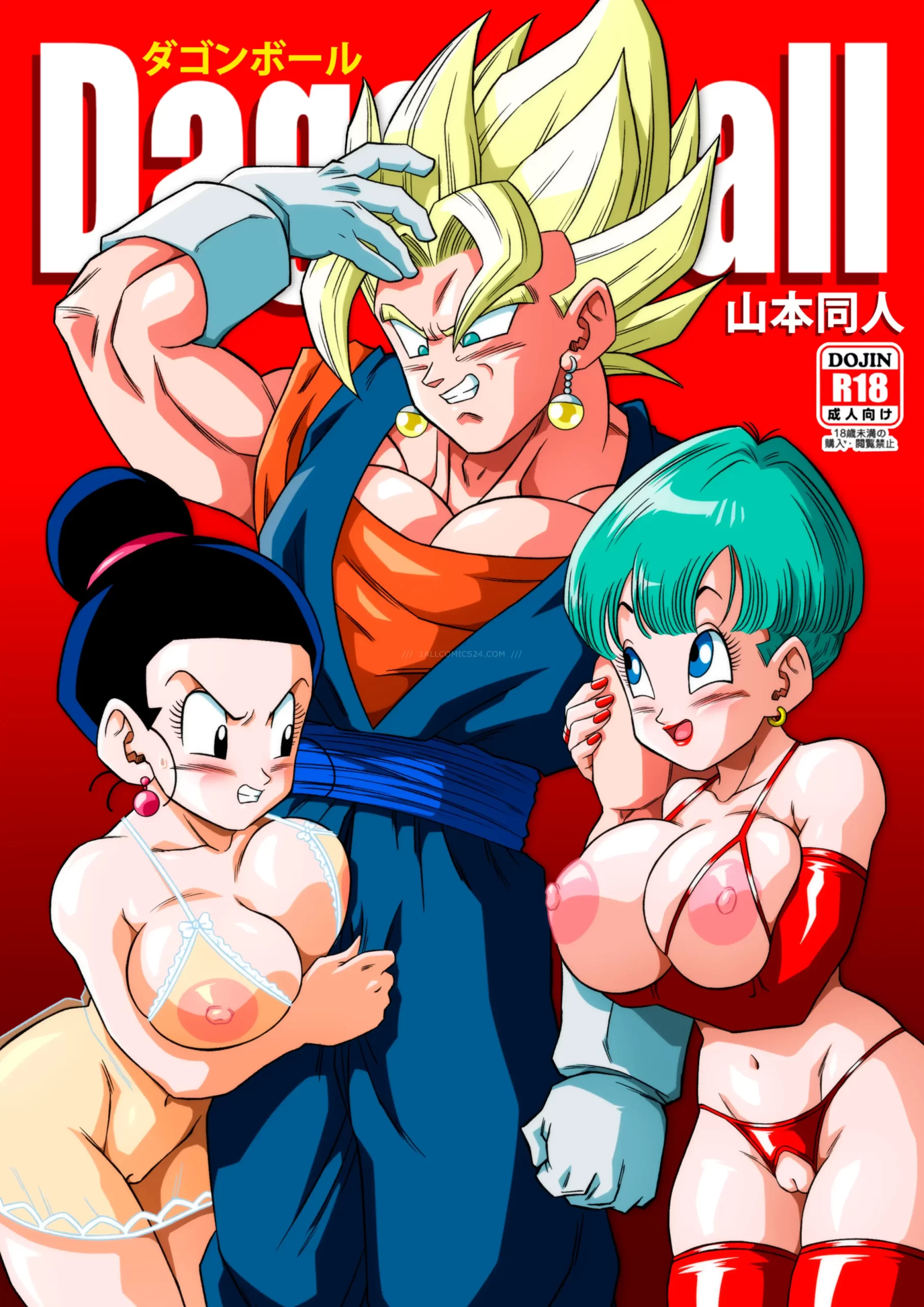 Fusion!