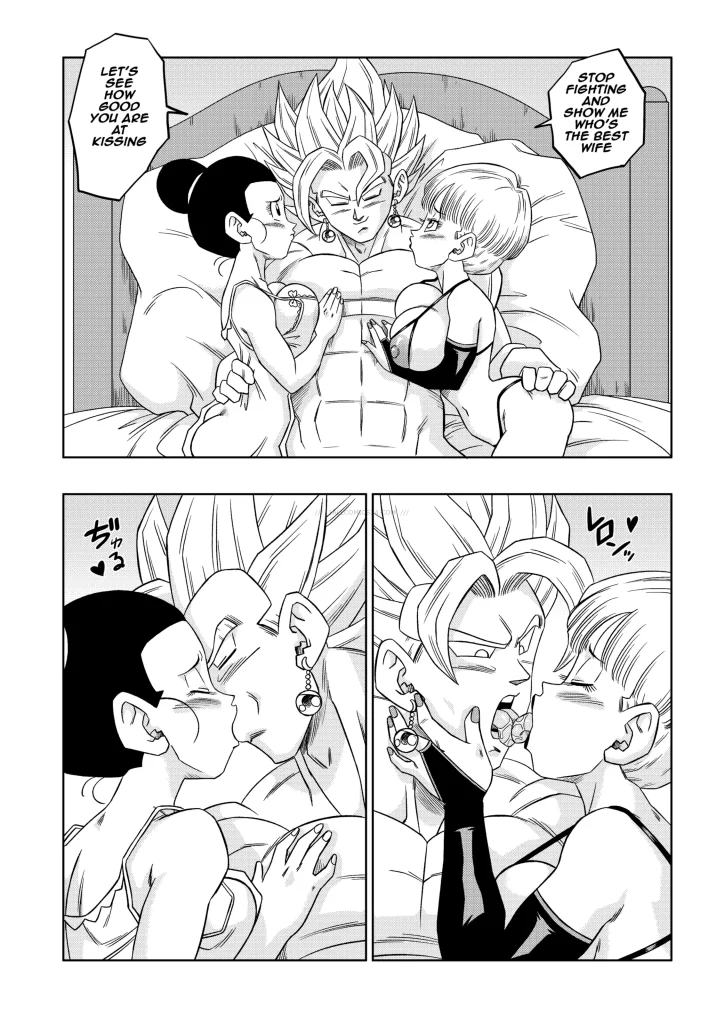 Watch porn comics — Fusion! 07 — by 1allcomics24.com