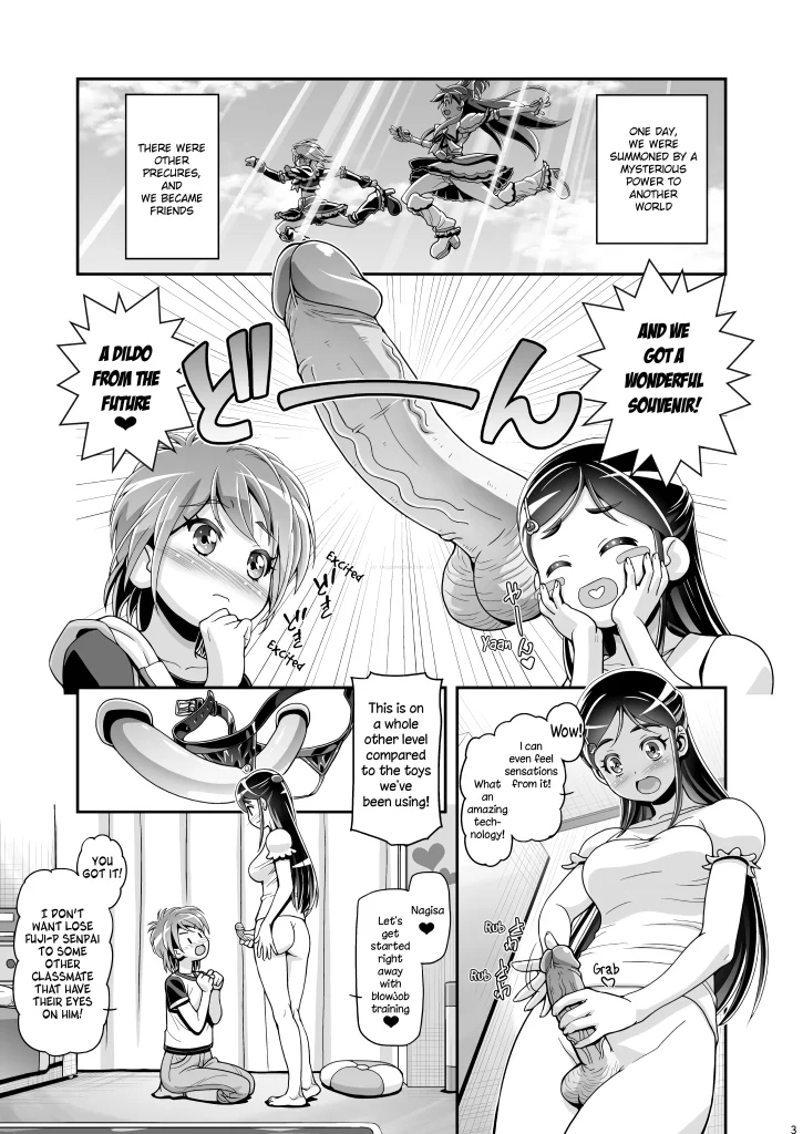 Watch porn comics — Futari wa precure 02 — by 1allcomics24.com