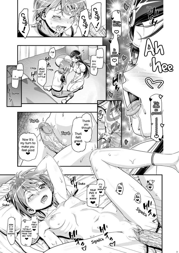 Watch porn comics — Futari wa precure 06 — by 1allcomics24.com
