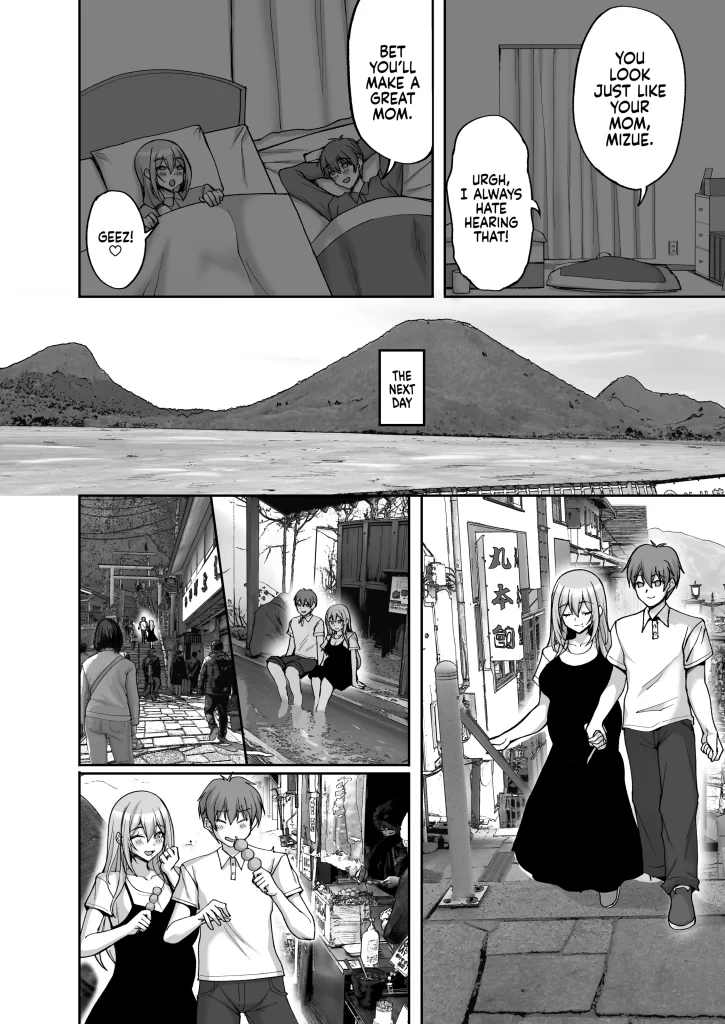 Watch porn comics — Harabote polynesian sex to shinkon shoya to anal haka 05 — by 1allcomics24.com