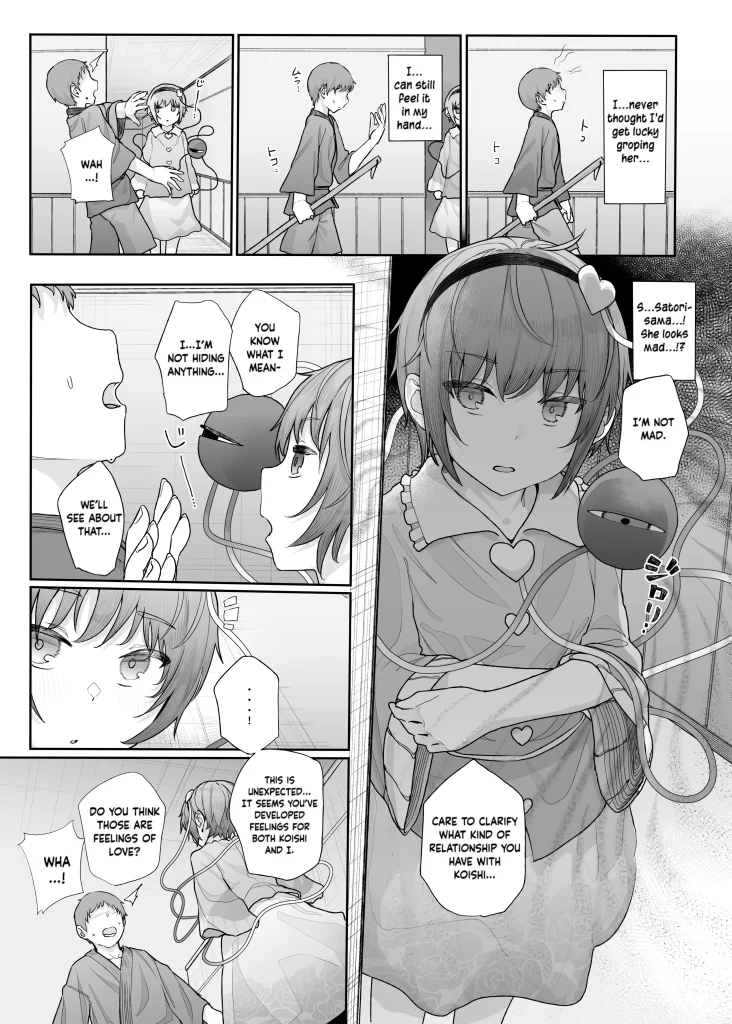 Watch porn comics — I can see your fetish, you know 2 04 — by 1allcomics24.com