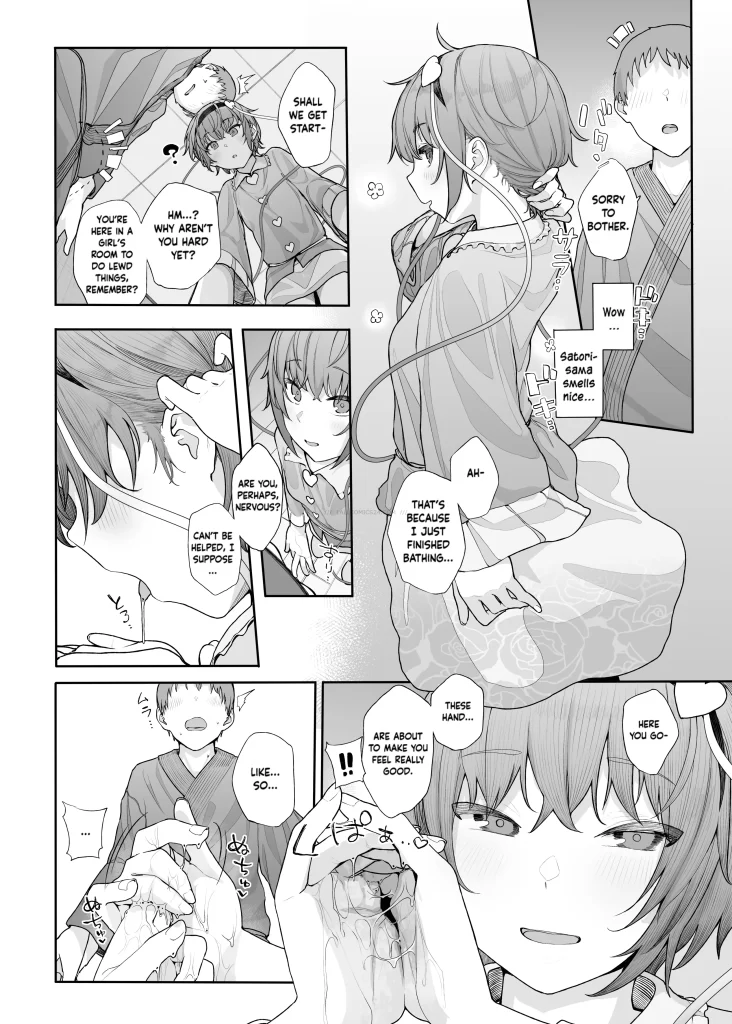 Watch porn comics — I can see your fetish, you know 2 07 — by 1allcomics24.com