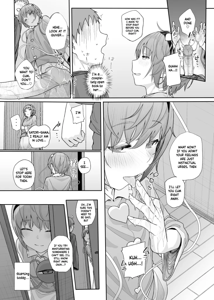 Watch porn comics — I can see your fetish, you know 2 13 — by 1allcomics24.com