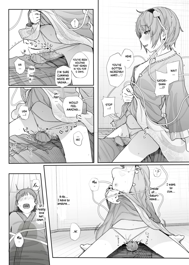 Watch porn comics — I can see your fetish, you know 2 16 — by 1allcomics24.com