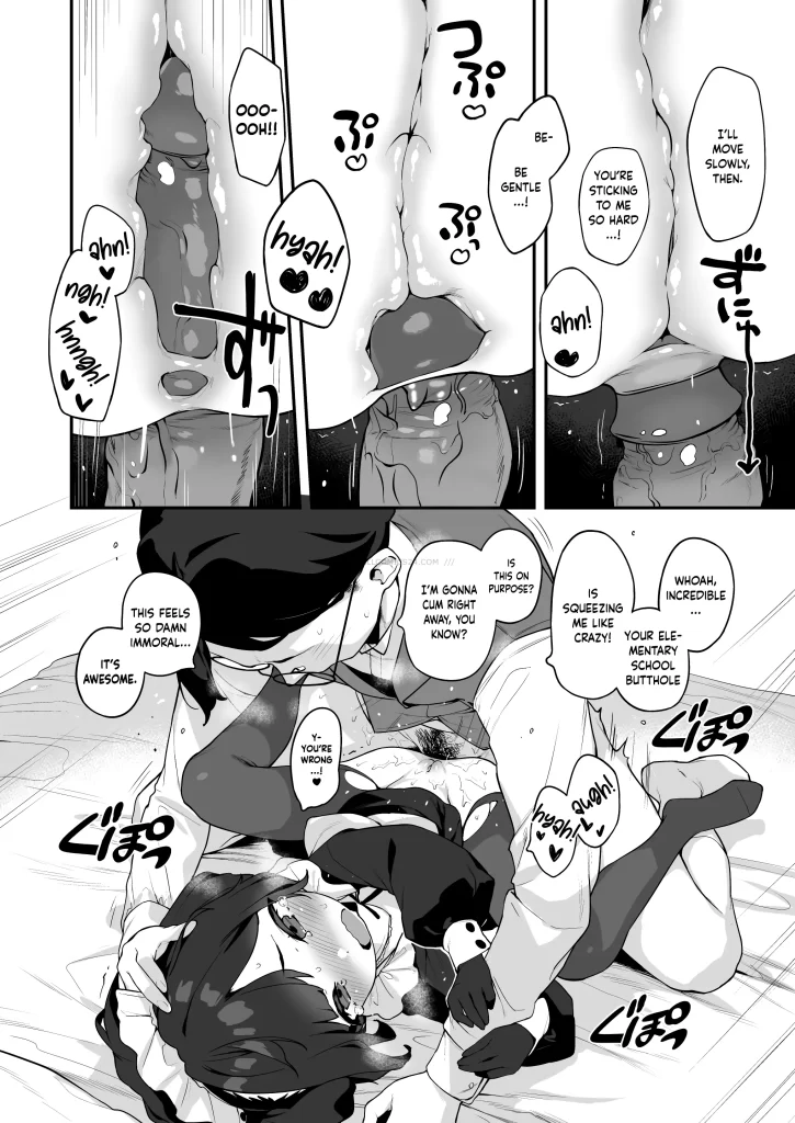 Watch porn comics — Komomo is a loli maid cum dump with all holes only for her master 21 — by 1allcomics24.com