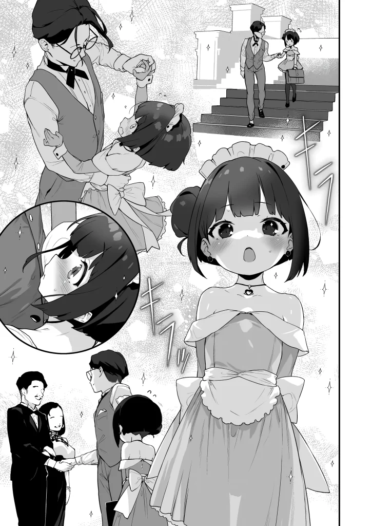 Watch porn comics — Komomo is a loli maid cum dump with all holes only for her master 30 — by 1allcomics24.com