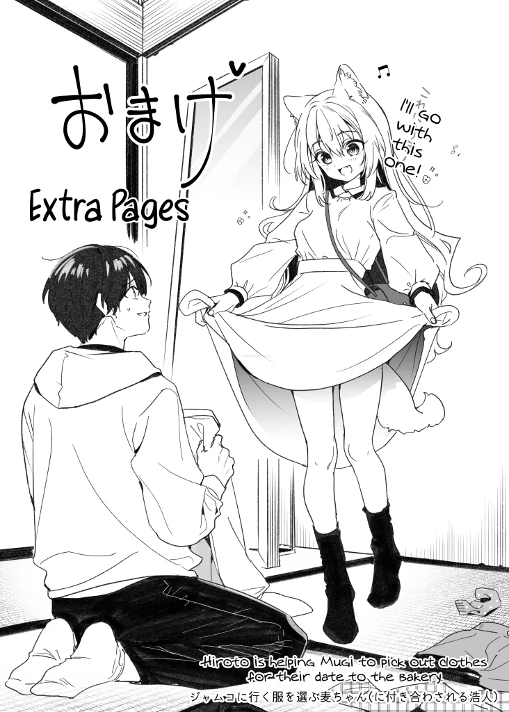 Watch porn comics — Mugi's repayment student arc (36) — by 1allcomics24.com
