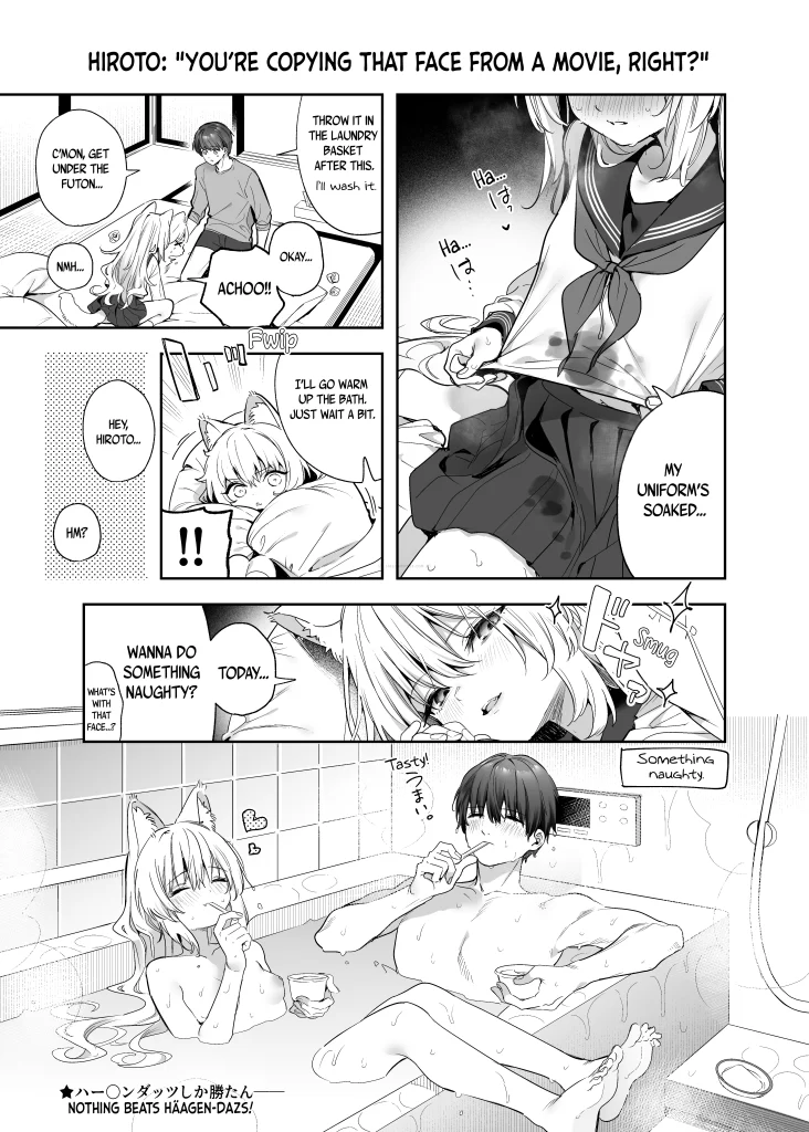 Watch porn comics — Mugi's repayment student arc (40) — by 1allcomics24.com