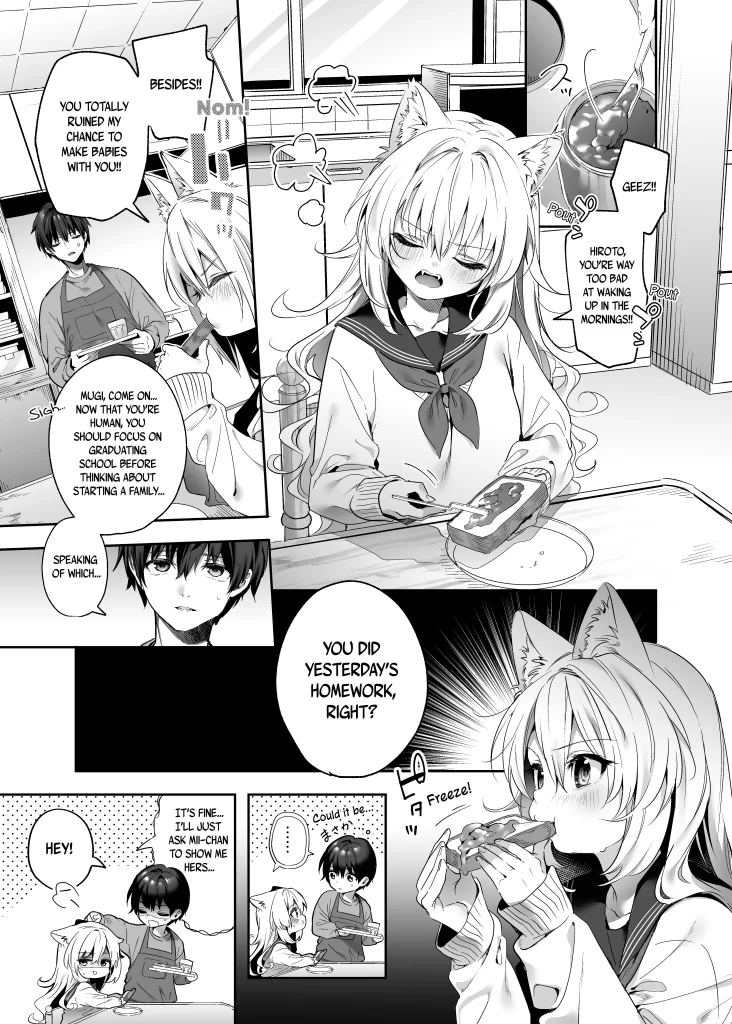Watch porn comics — Mugi's repayment student arc (6) — by 1allcomics24.com