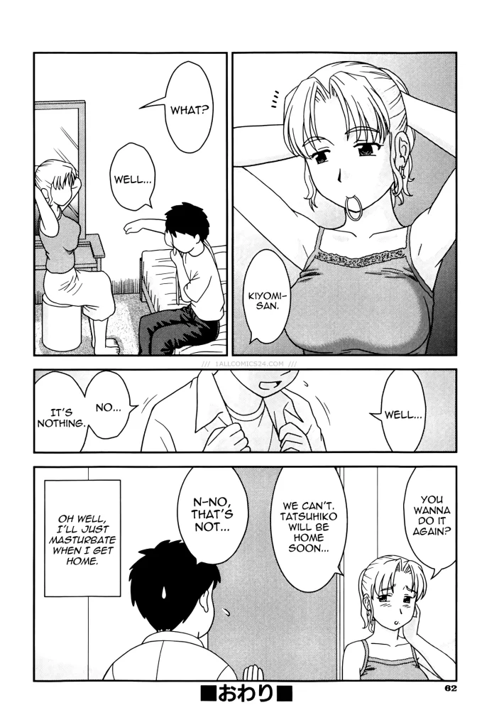 Watch porn comics — My friend's mom (24) — by 1allcomics24.com