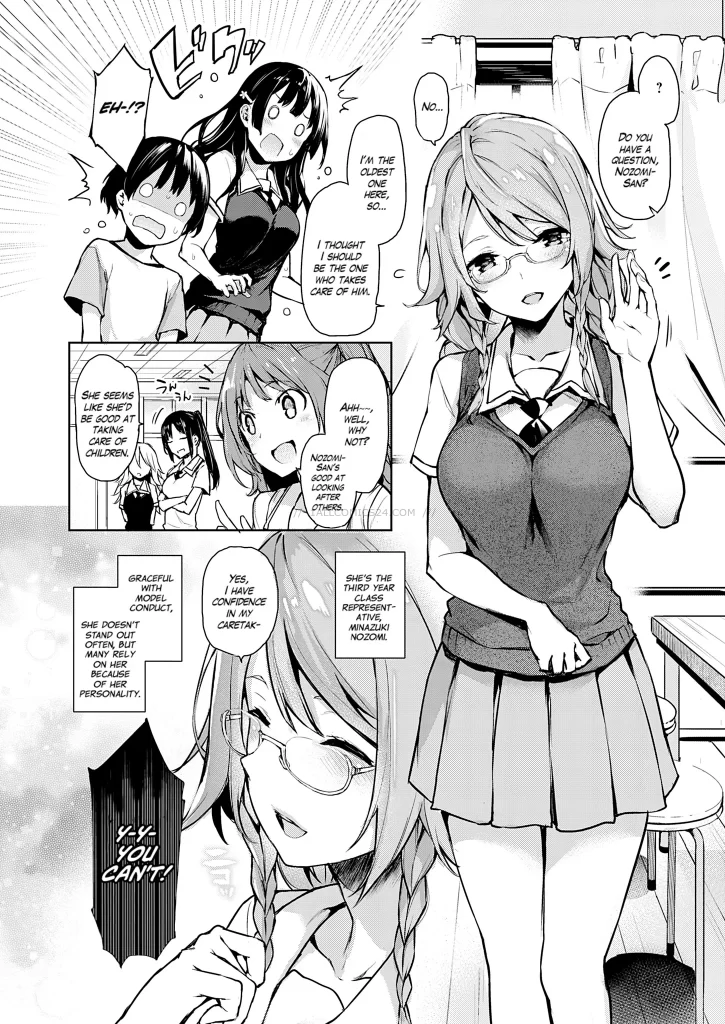 Watch porn comics — Older sister experience the girls' dormitory 0404 — by 1allcomics24.com