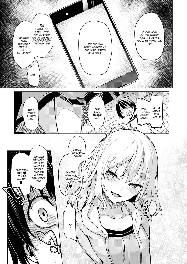 Watch porn comics — Older sister experience the girls' dormitory 503 — by 1allcomics24.com