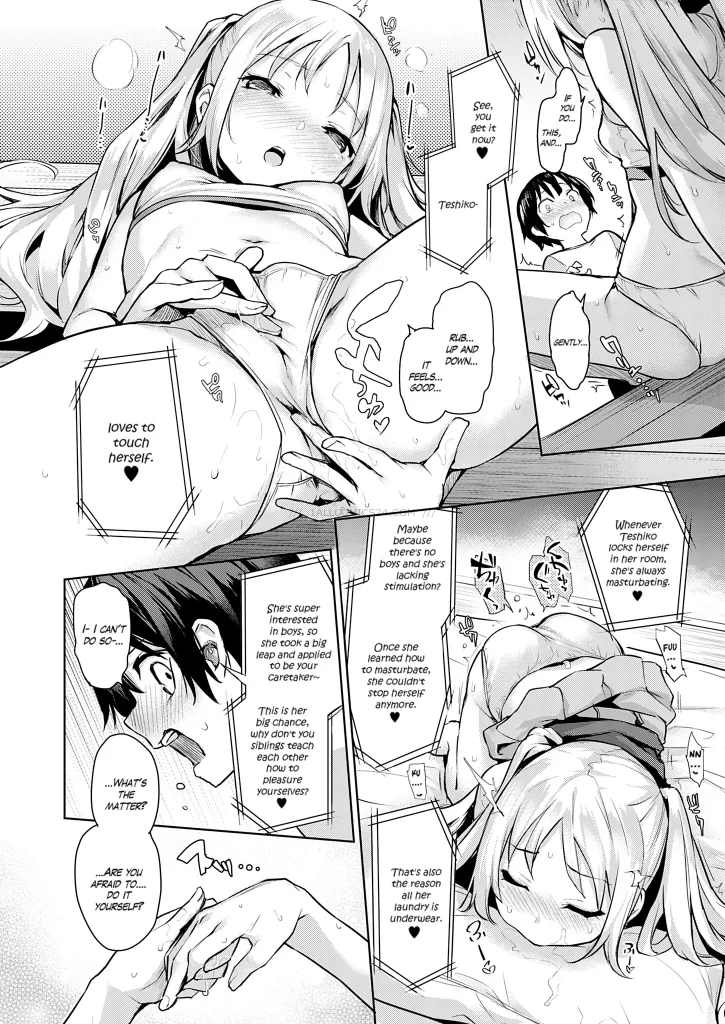 Watch porn comics — Older sister experience the girls' dormitory 512 — by 1allcomics24.com