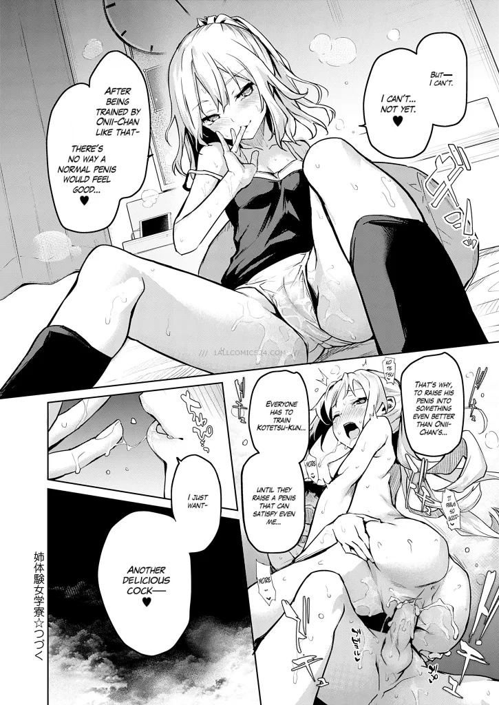 Watch porn comics — Older sister experience the girls' dormitory 522 — by 1allcomics24.com
