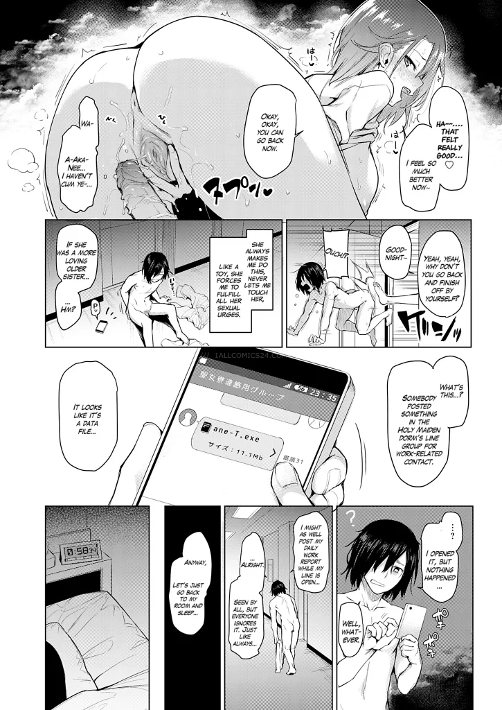 Watch porn comics — Older sister experience the girls' dormitory 02 (8) — by 1allcomics24.com