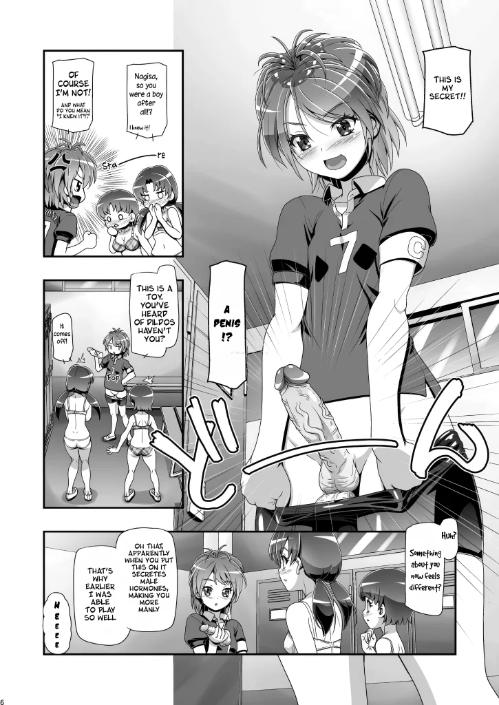 Watch porn comics — Pretty cure max heart 04 — by 1allcomics24.com