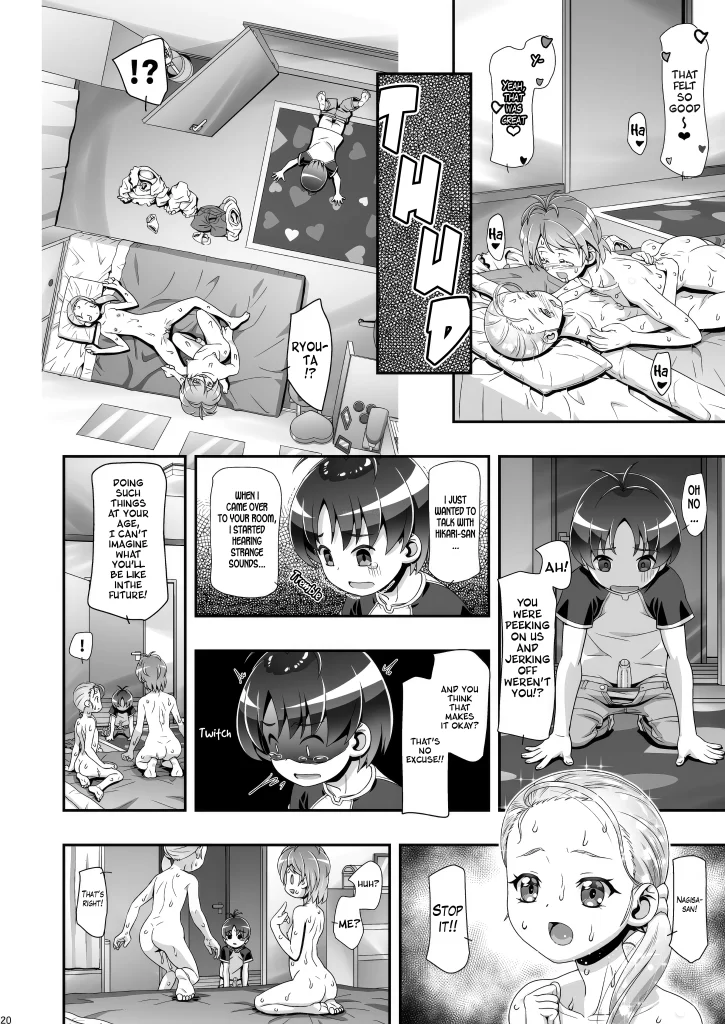 Watch porn comics — Pretty cure max heart 18 — by 1allcomics24.com