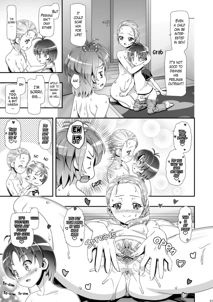 Watch porn comics — Pretty cure max heart 19 — by 1allcomics24.com