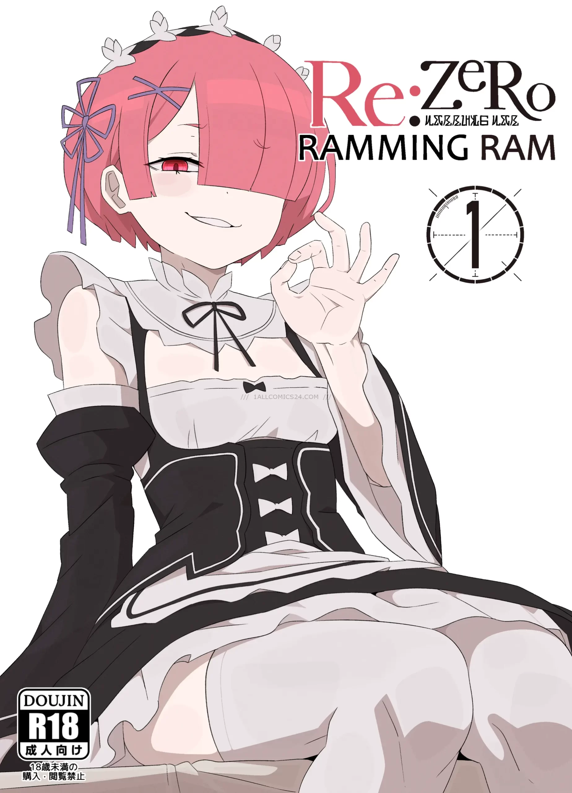 Watch porn comics — Ramming ram 1 01 — by 1allcomics24.com