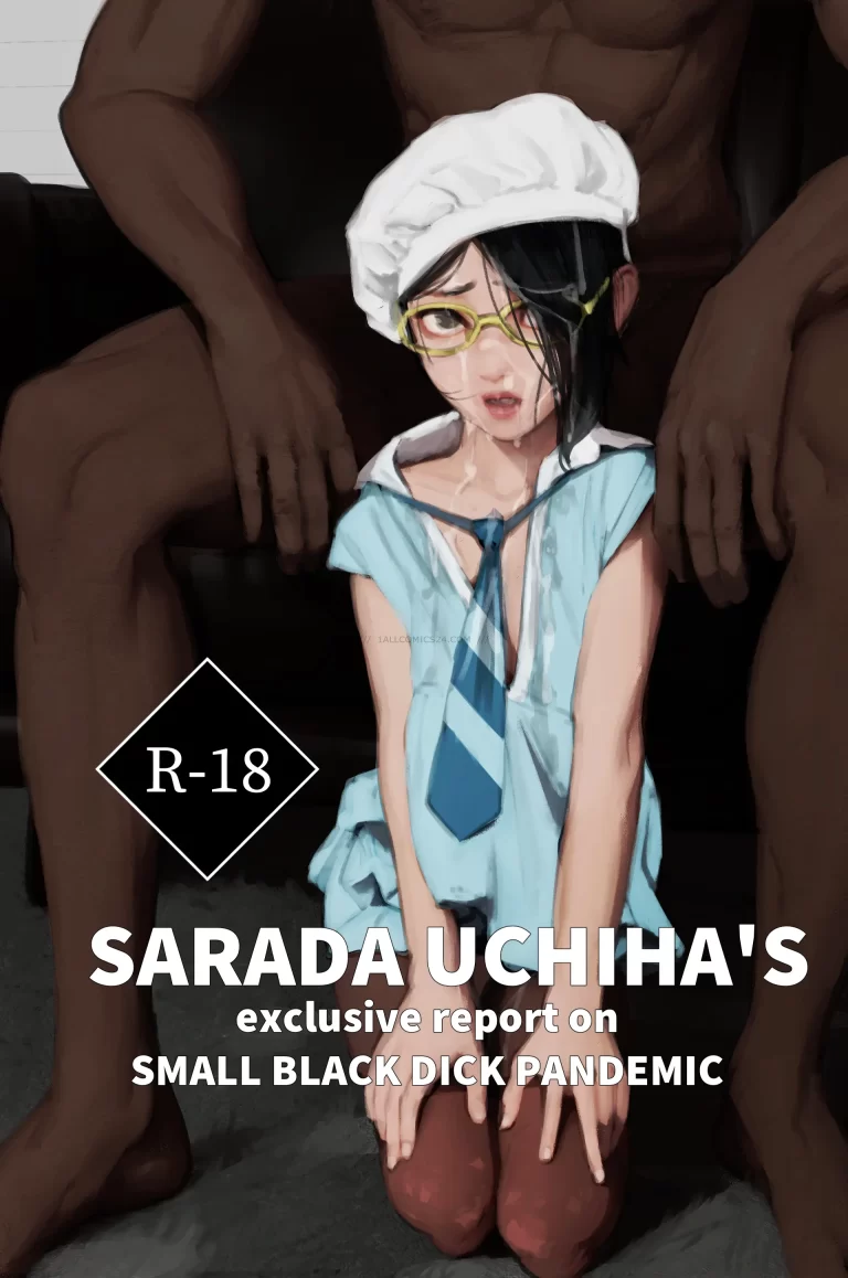 Sarada Uchiha\’s BBC Times Internship